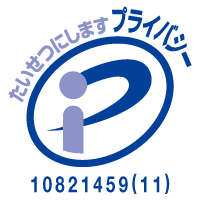 �ץ饤�Х����ޡ���